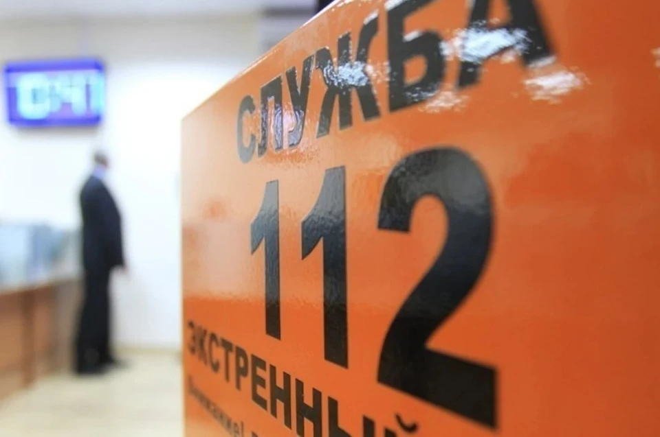 Время восстановления подачи уточняется
