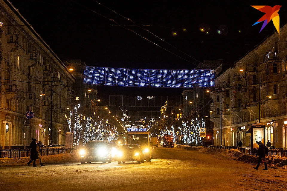 Подслушано плесецк и город мирный