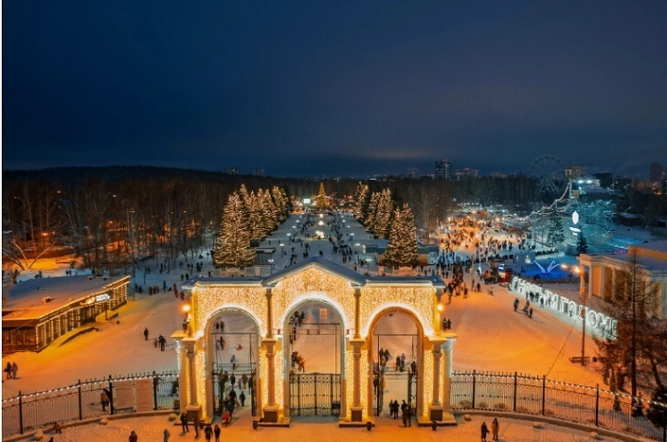 В ЦПКиО стартовал зимний сезон. Фото: пресс-служба парка