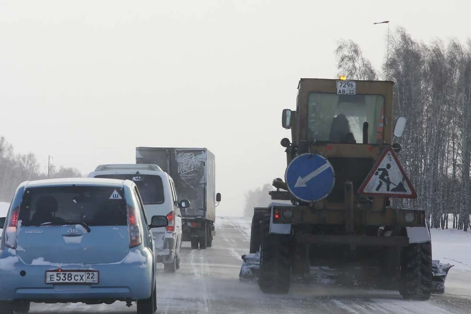 На дорогах нужно быть осторожными