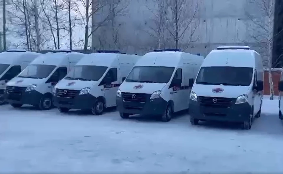 Скриншот из видео