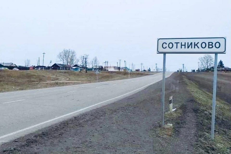 В Канском районе бухгалтер сельсовета похитила 1,5 миллиона рублей. Фото: прокуратура