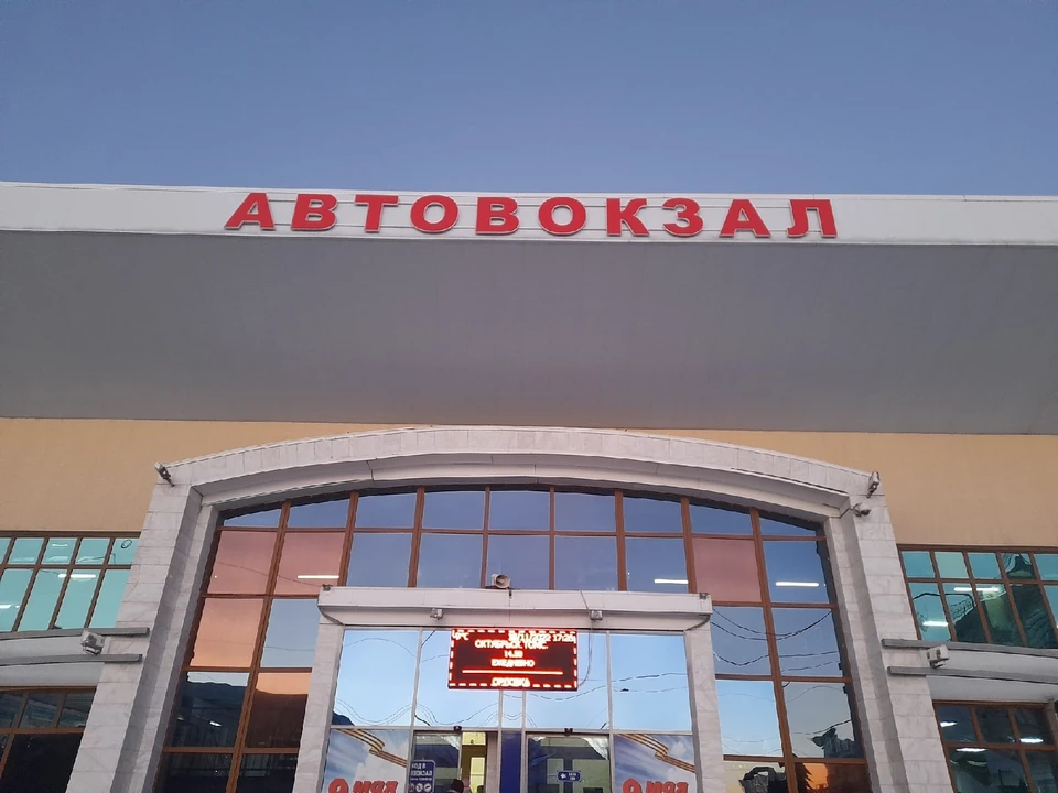 Для студентов Томска кемеровский автовокзал открыл новый экспресс-рейс