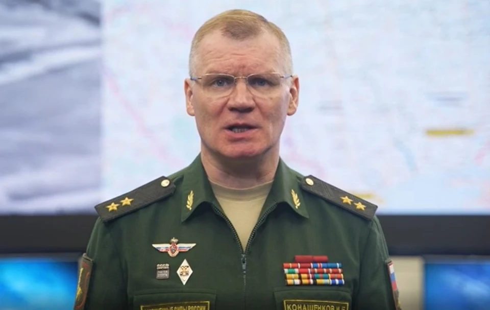 Генерал-лейтенант Игорь Конашенков.