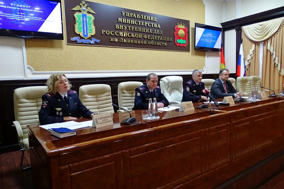 Липчане продолжают попадаться на уловки мошенников