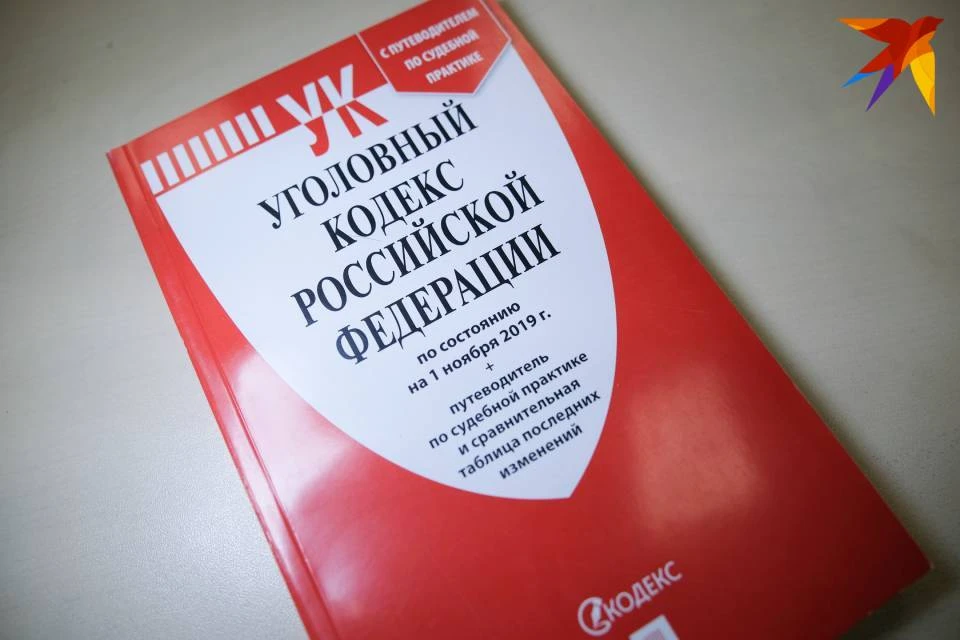 Северянка нанесла супругу смертельную рану.