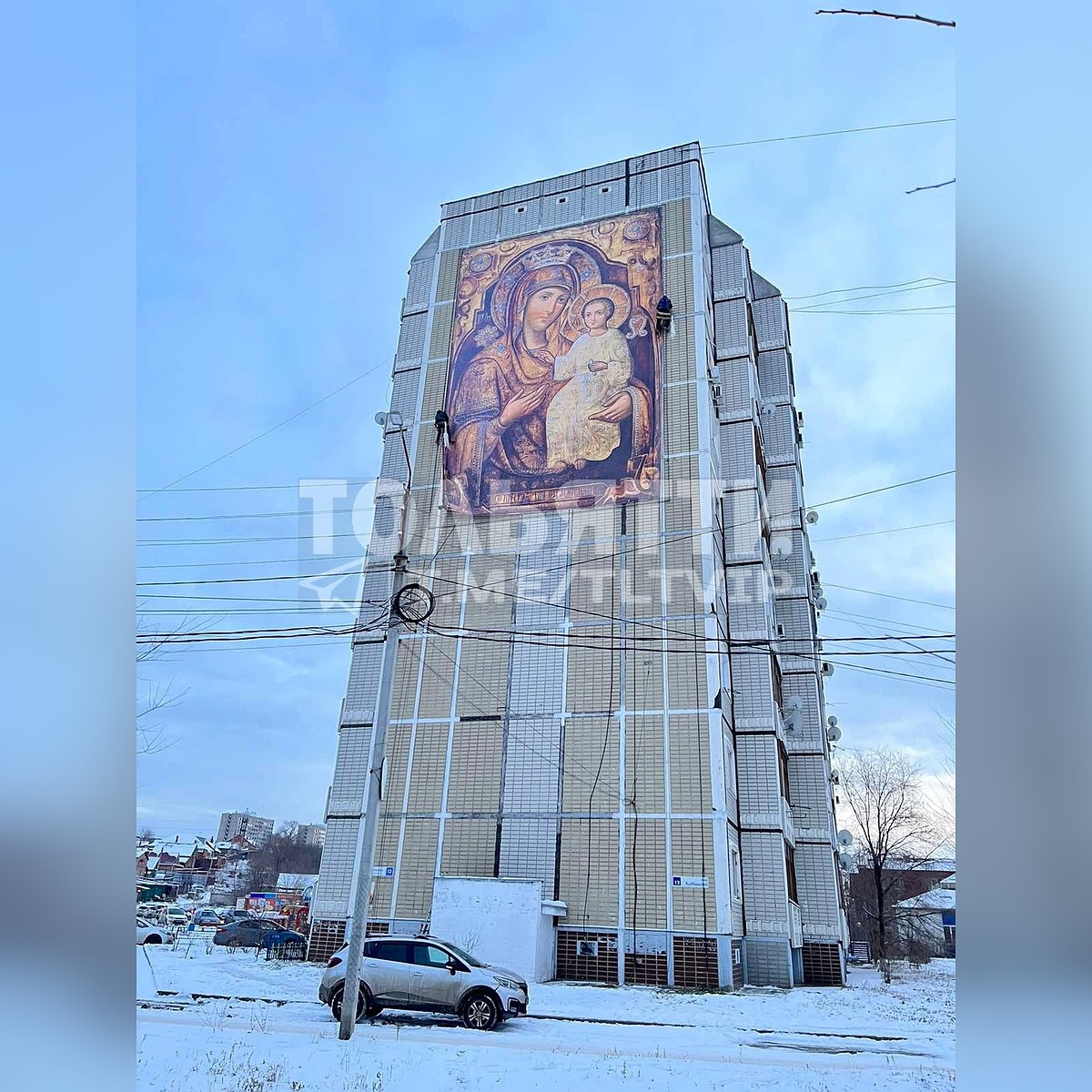 Огромное изображение иконы Божьей Матери появилось на девятиэтажке в  Тольятти - KP.RU