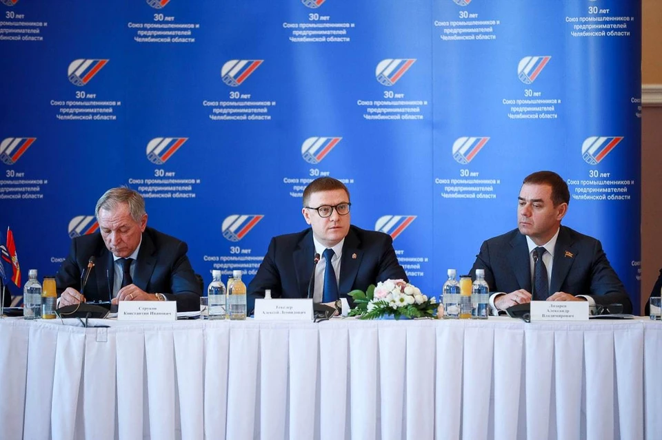 Фото: пресс-служба губернатора региона