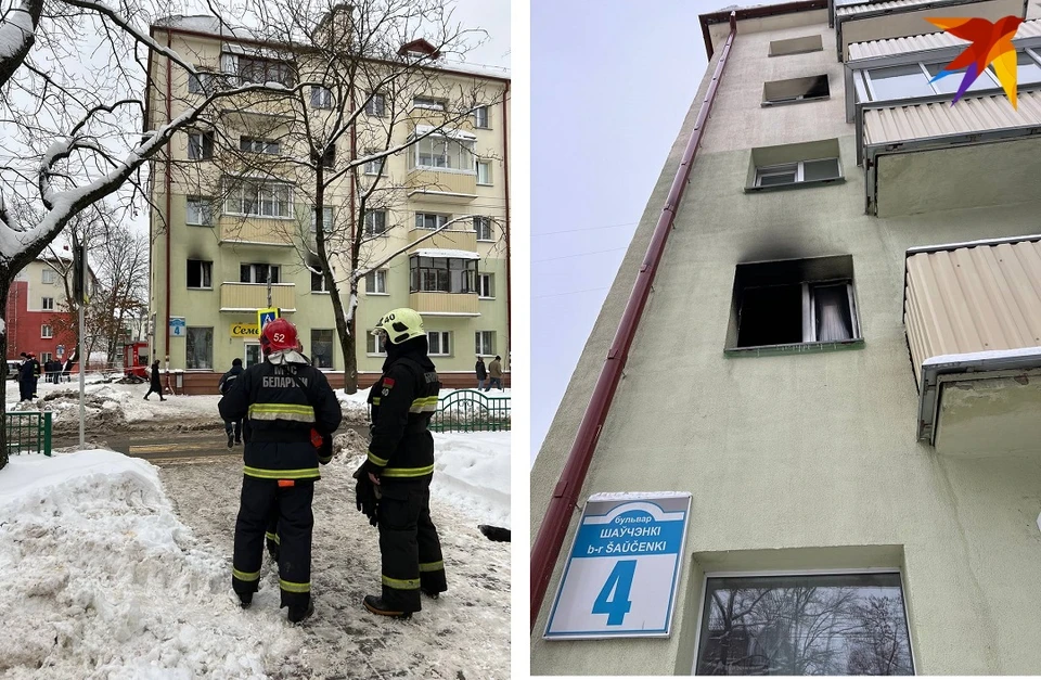 Жильцы сгоревшей в Минске пятиэтажки отказались от временного жилья, предоставленного минскими властями. Фото: читатель «КП»