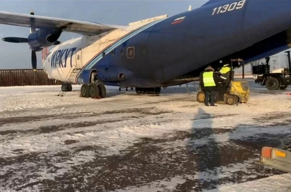 Фото: Восточное межрегиональное СУТ СК России