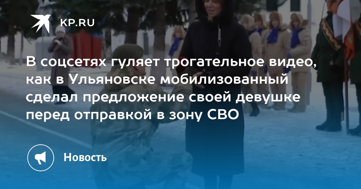 Отправленный в тюрьму Кологривый пошел путем Киркорова — обошелся без водолазки