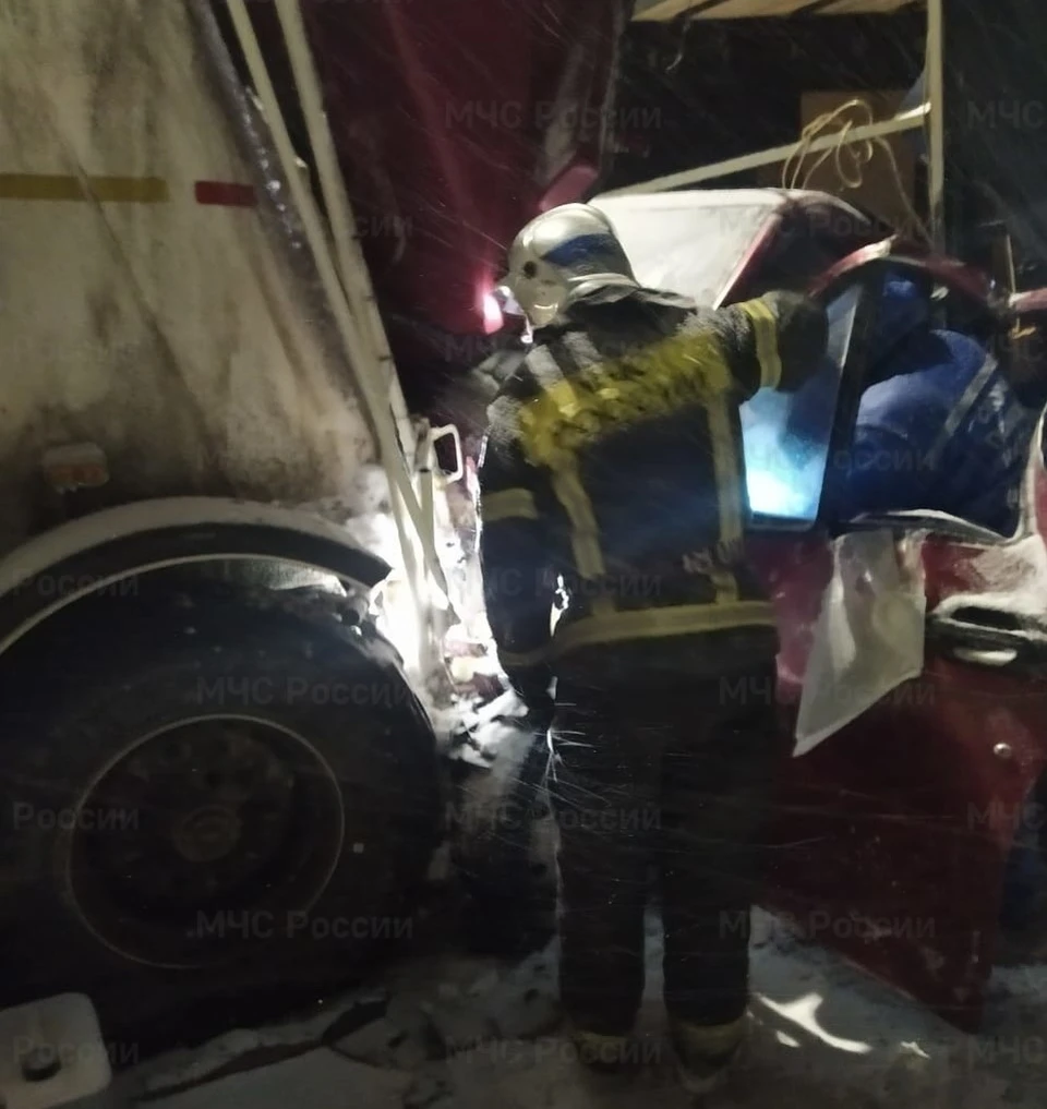 Причины аварии уточняются.