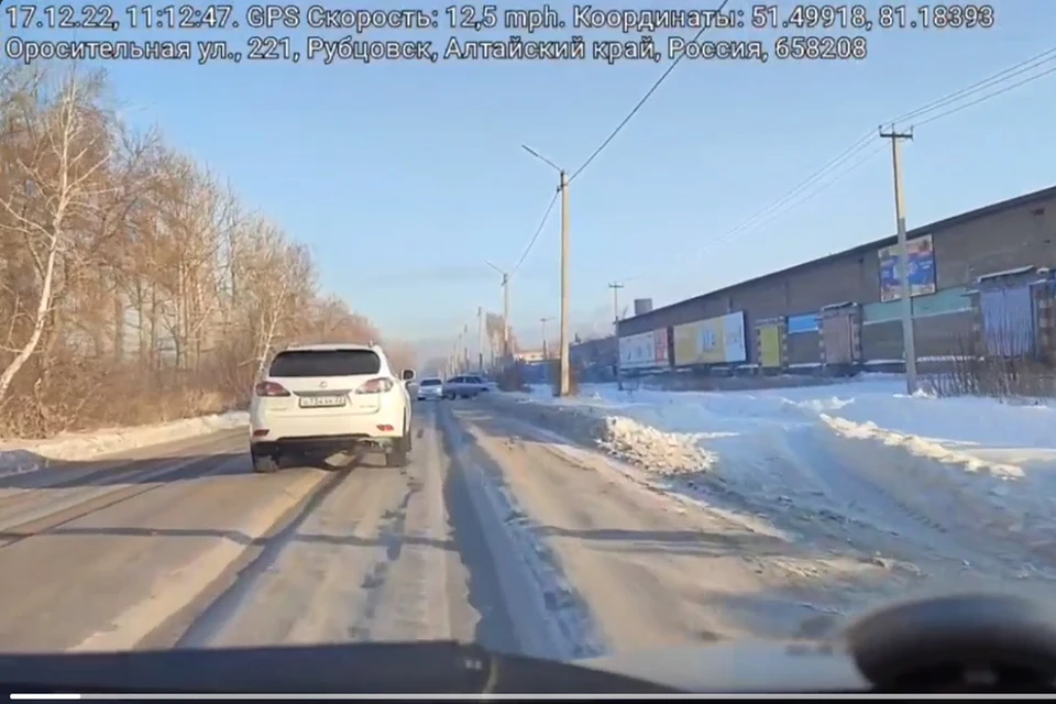 Колея в Рубцовске. Скриншот видео со страницы vk.com/incident_rubtsovsk
