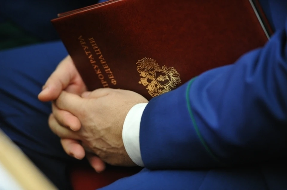 Прокуратура Волгограда защитила права ветерана боевых действий на компенсацию по ЖКХ