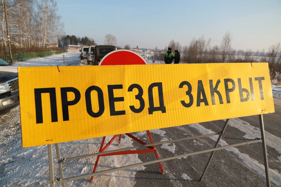 Водителей просят отнестись к ситуации с пониманием