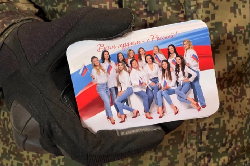 Военнослужащие благодарны за такой подарок. Фото: личный архив Дианы Королевой