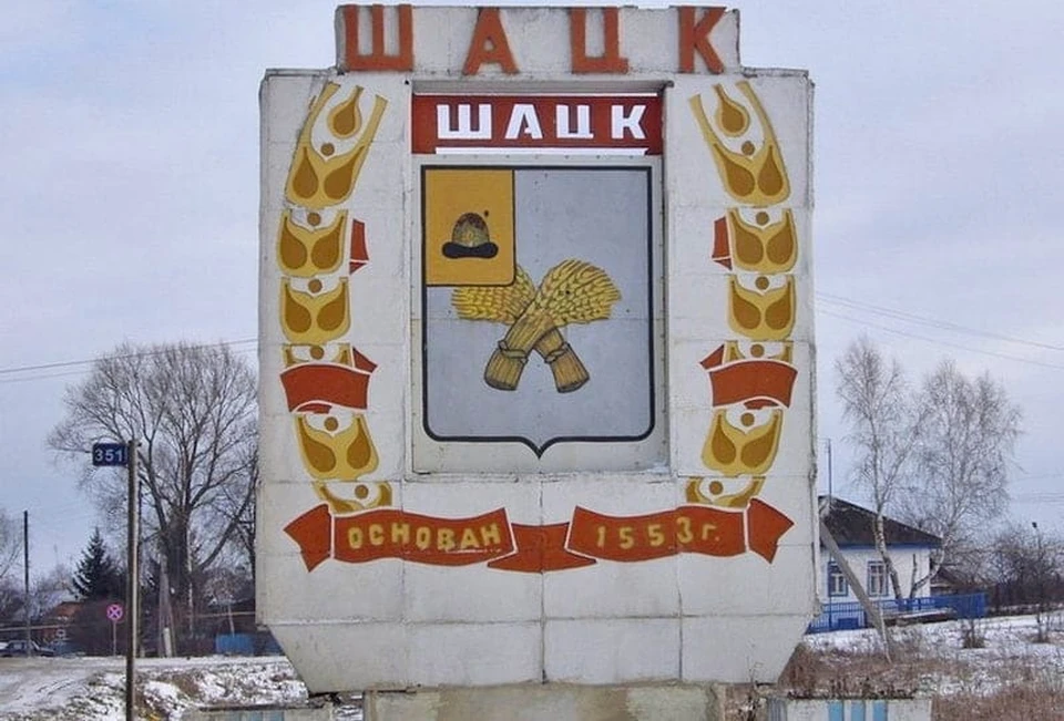 Обход Шацка официально стал частью трассы М5. Цель - пустить по нему транзитный транспорт и отремонтировать за федеральный счет.