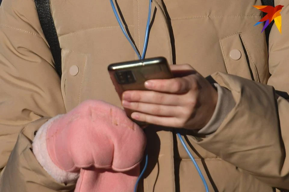 Северянин получил об банка спам-звонок.