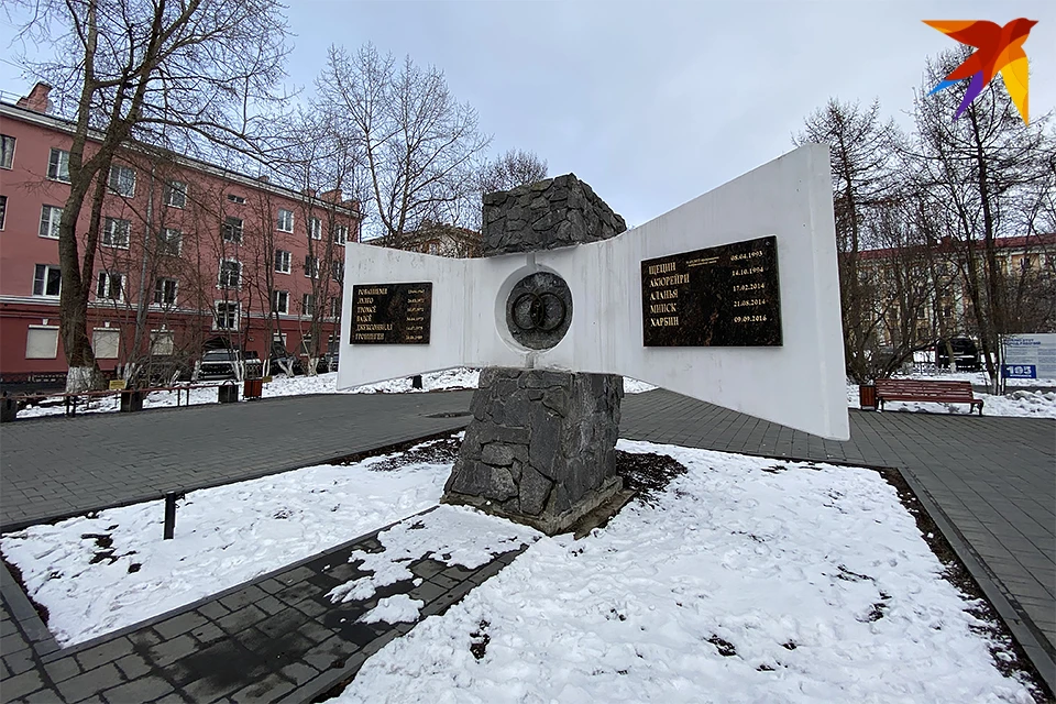 В сентябре 2016 года Мурманск стал побратимом 10-миллионного китайского Харбина.