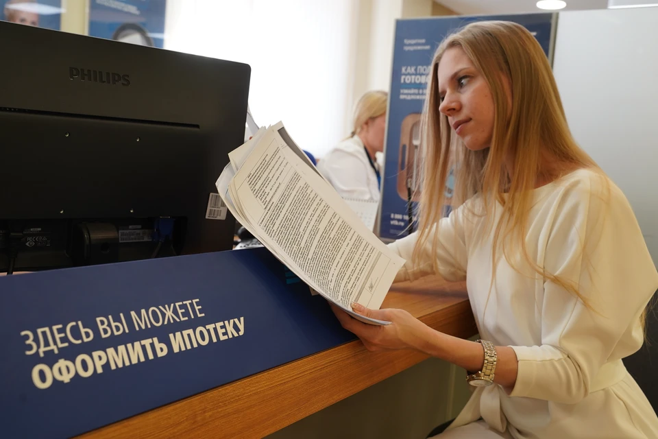 Около 550 нижегородских IT-специалистов обратились за льготной ипотекой в 2022 году.