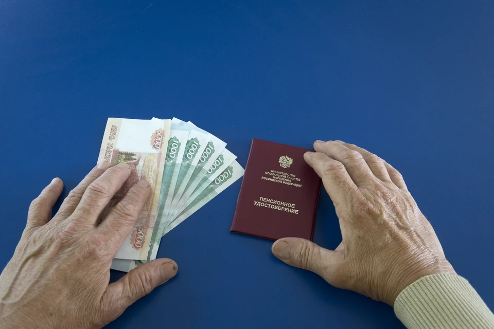 В Соцфонде РФ пообещали оставить неизменными сроки перечисления пенсий и выплат