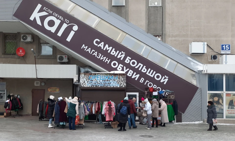 Фото: Снежинск сегодня / ВКонтакте