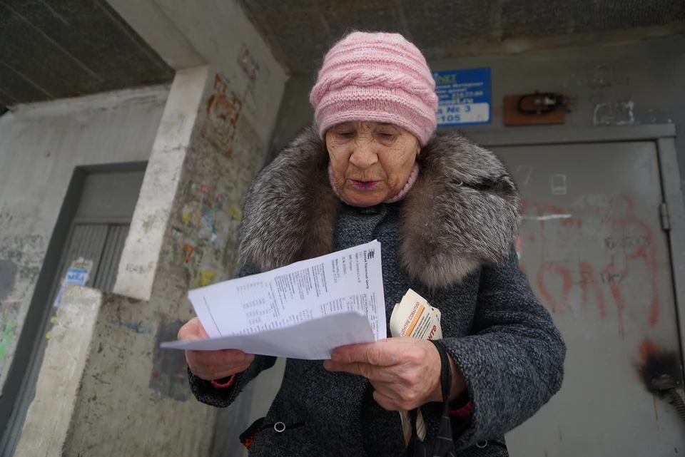 В этом году на компенсацию затрат жителей по платежам за услуги ЖКХ из бюджета области направлено 2,8 миллиарда рублей