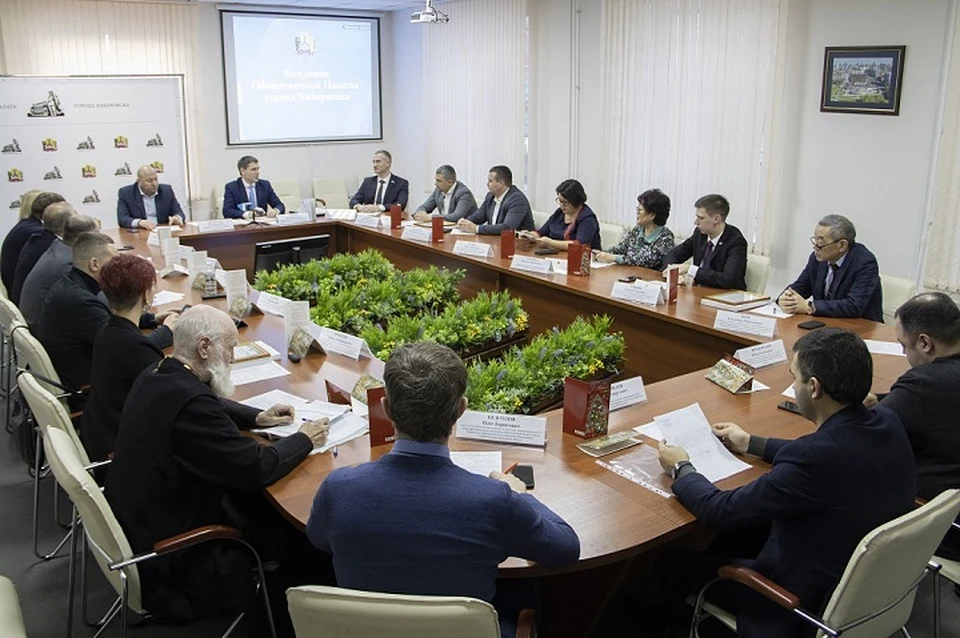 Общественная палата Хабаровска подвела итоги работы в 2022 году