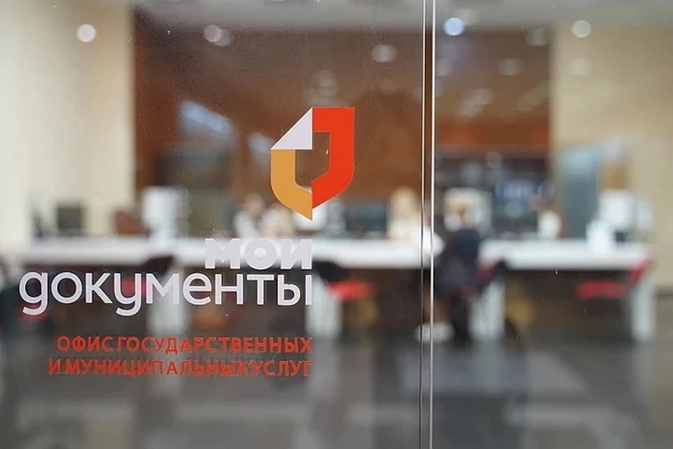 11 дежурных центров будут открыты со 2 по 6 января, а также 8 января
