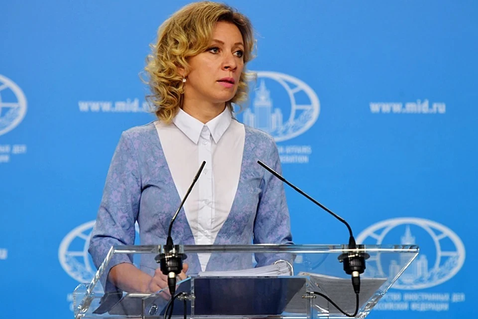 Захарова назвала «бредовой пиар-акцией» предложение Украины провести мирный саммит в ООН