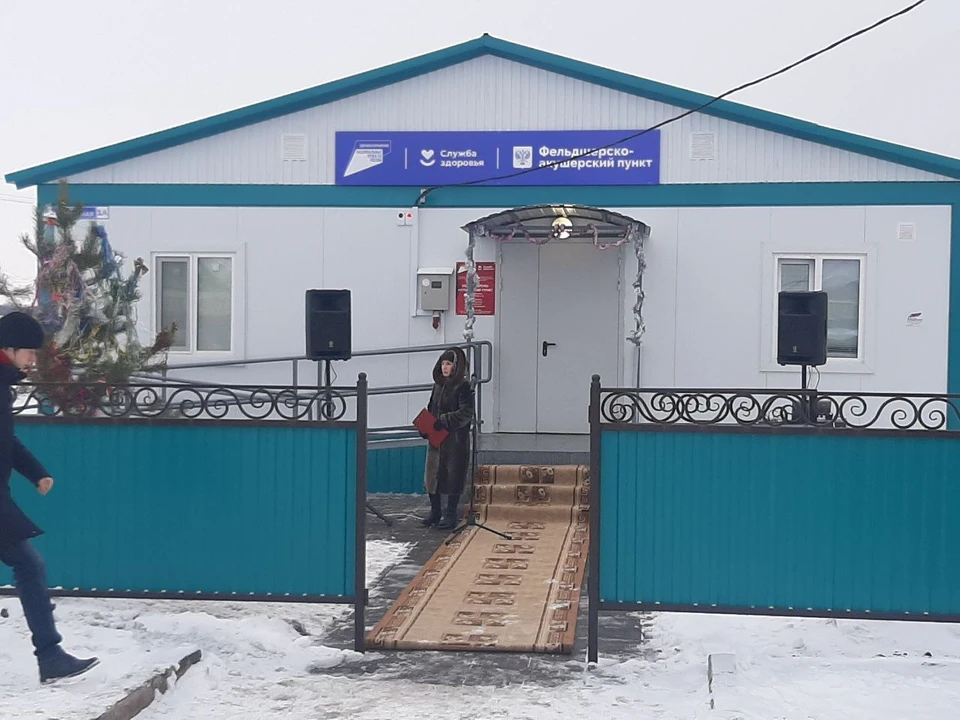 Фото: Министерство здравоохранения Оренбургской области