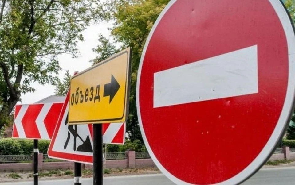 В Белгороде во время новогодних праздников ограничат движение