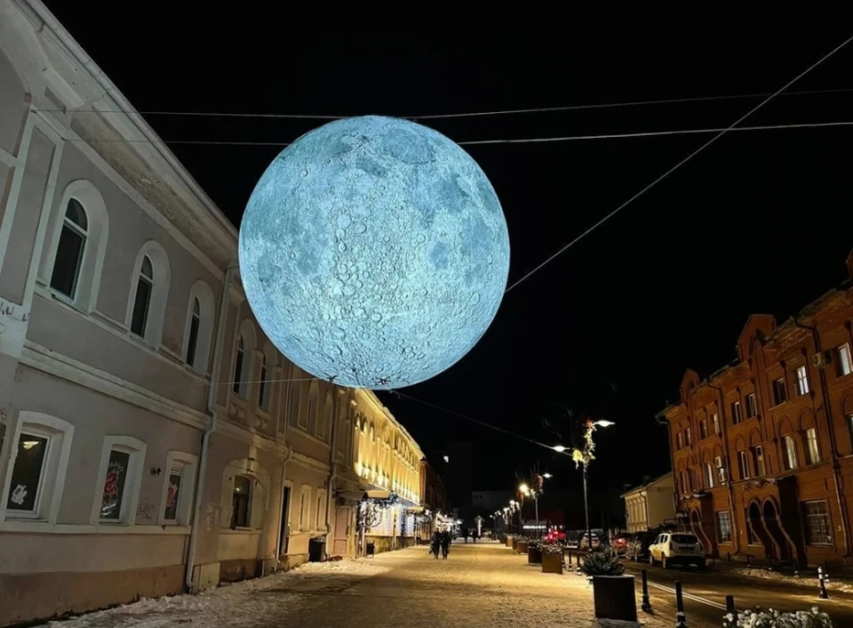 Луна взошла над Федерацией