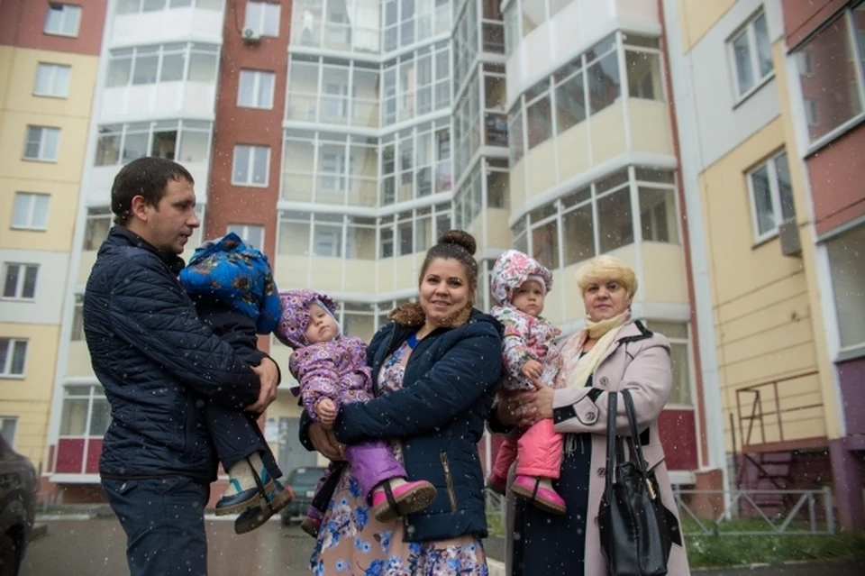 Нижегородские многодетные семьи смогут оформить жилищный сертификат онлайн