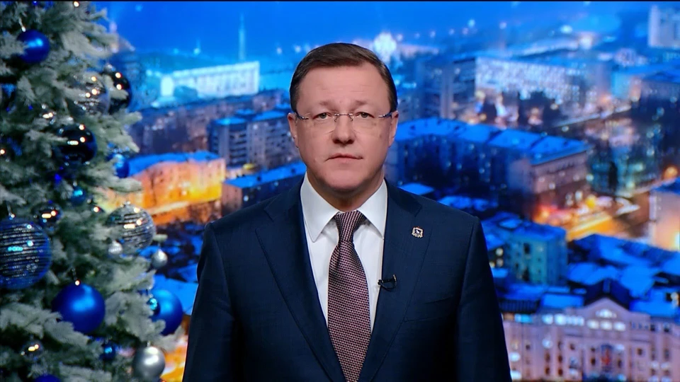 Дмитрий Азаров подвел итоги уходящего года