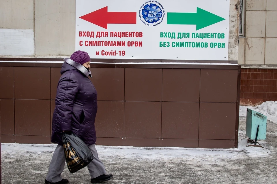 За сутки выявили 50 новых случаев.