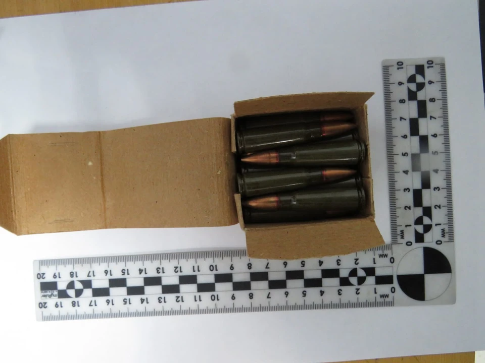 Патроны предназначались для боевого нарезного оружия
