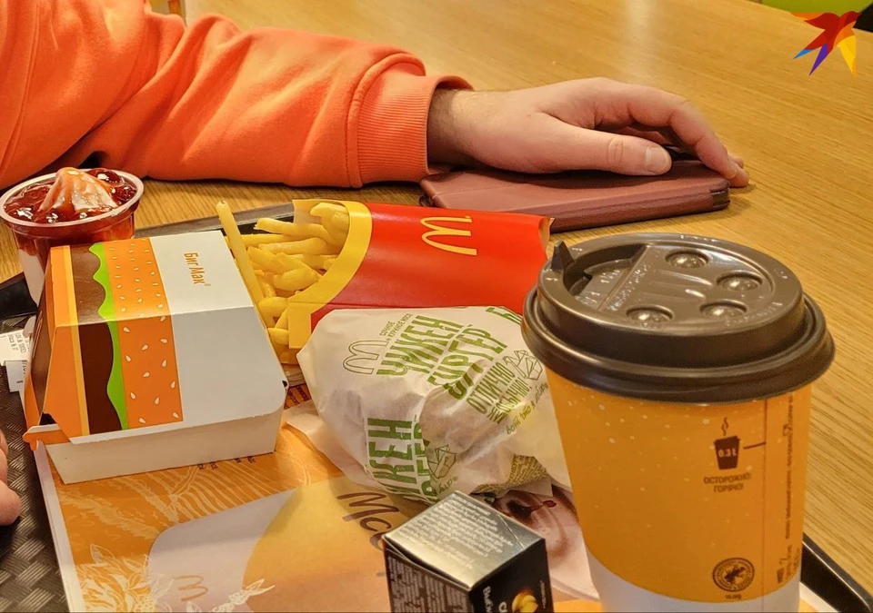 Стало известно о возможном закрытии McDonald's в Казахстане. Фото: носит иллюстративный характер, архив «КП».