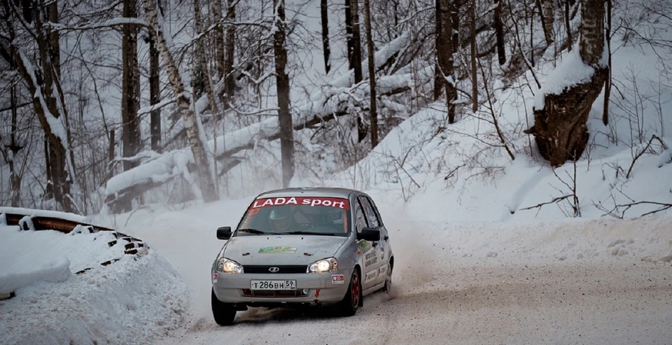 Yokohama Winter Rally