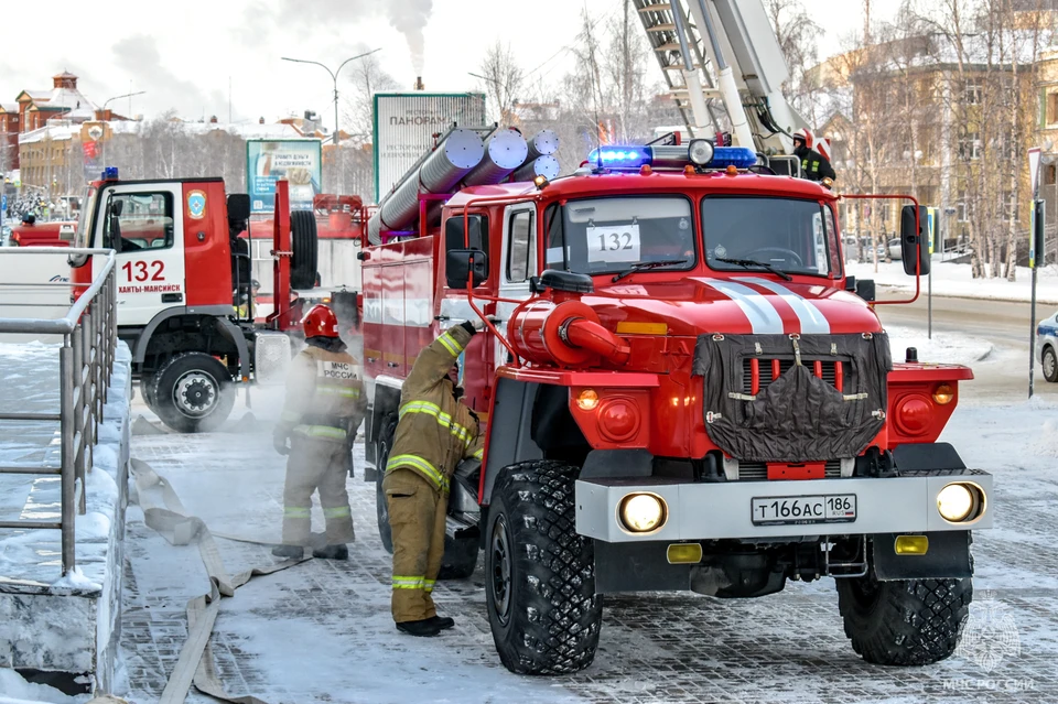 Фото: ГУ МЧС России по ХМАО-Югре