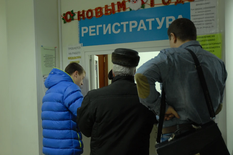 7 жителей Тульской области заболели свиным гриппом в период со 2 по 8 января