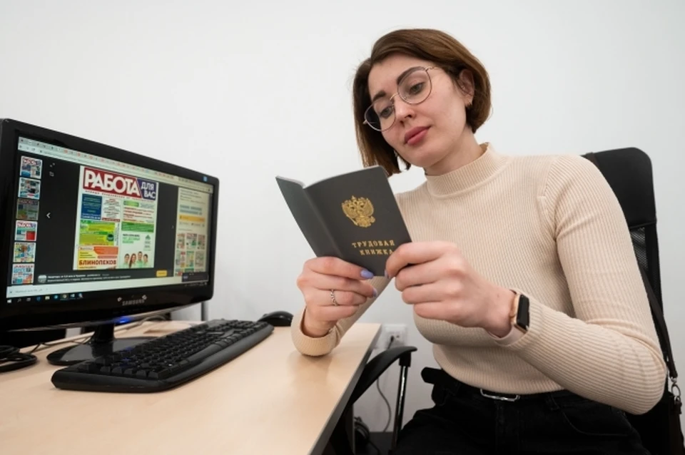 Меньше остальных задумываются о смене работы начинающие специалисты