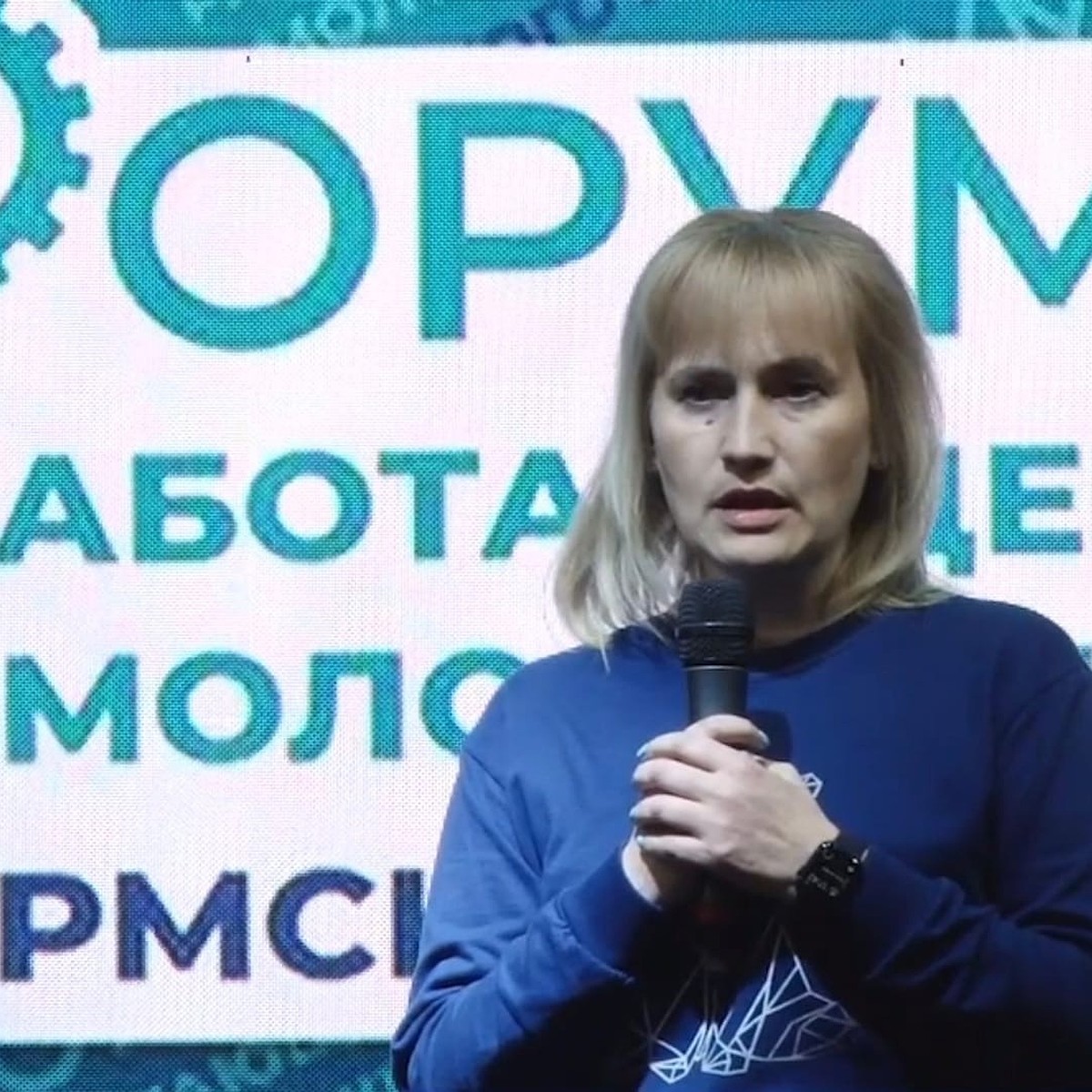 Юлия Баландина Фото