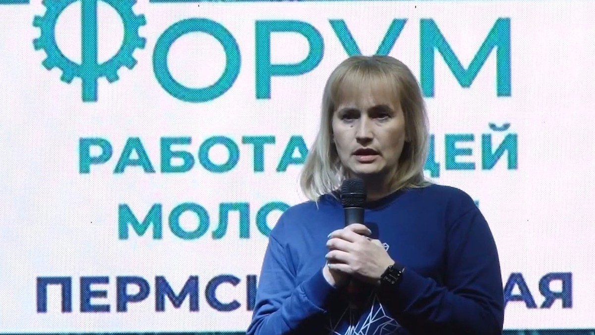 Юлия Баландина Фото