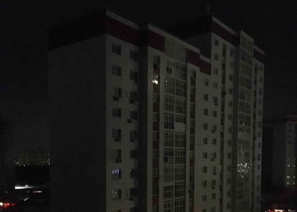 Фото: соцсети