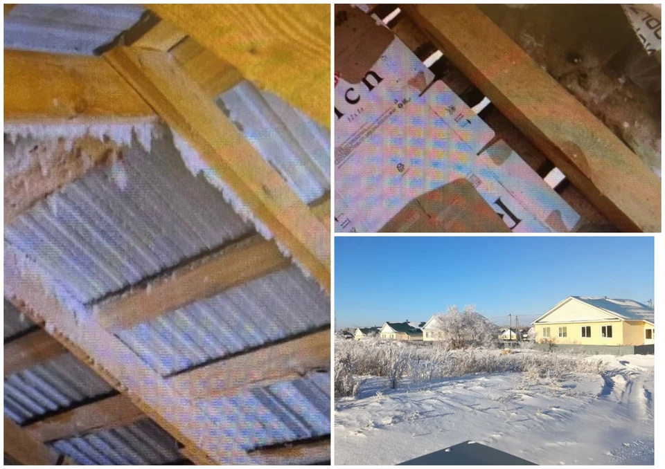 Обледеневшие крыши и коробочный утеплитель. Фото: ОНФ в Челябинской области