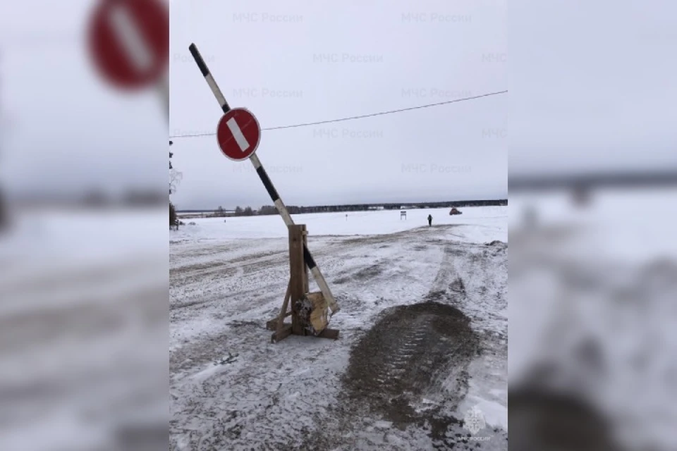 Переправы нужно проезжать с осторожностью.