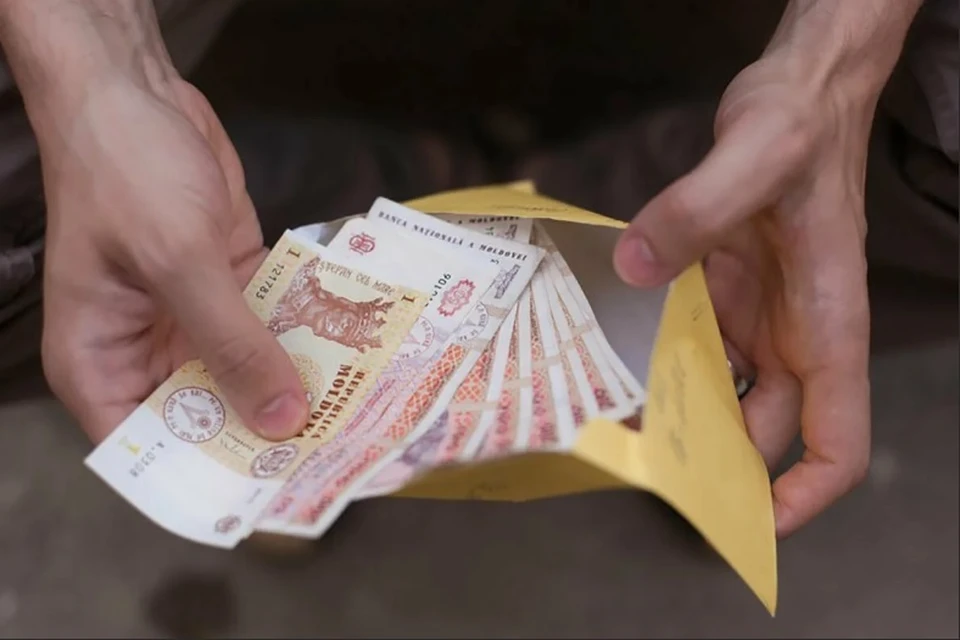 Зарплаты в конвертах - боль всей молдавской экономики.