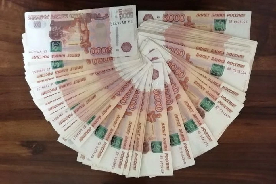 Ярославской пенсионерке обменяли настоящие деньги на билеты банка приколов.