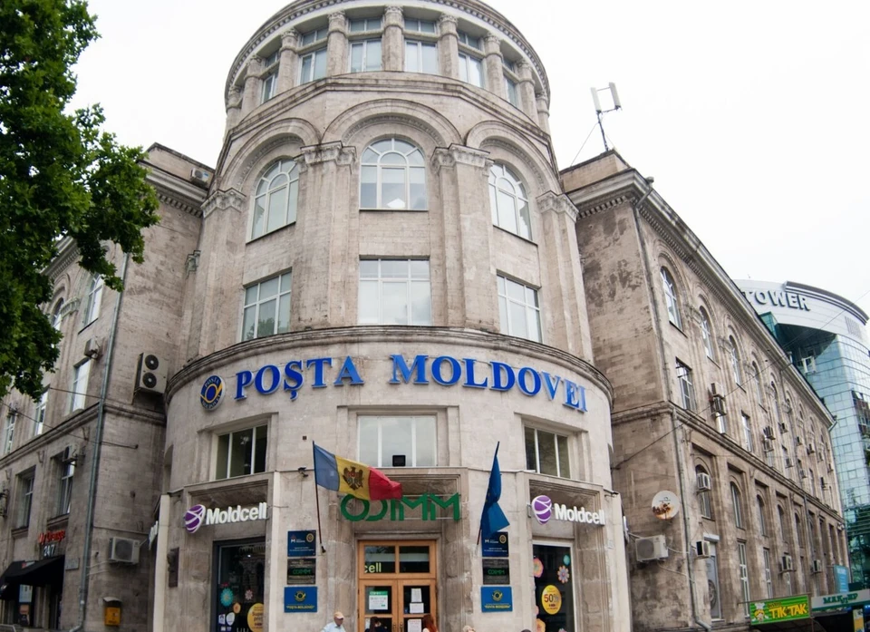 Мошенники действуют от имени "Почта Молдовы". Фото: соцсети